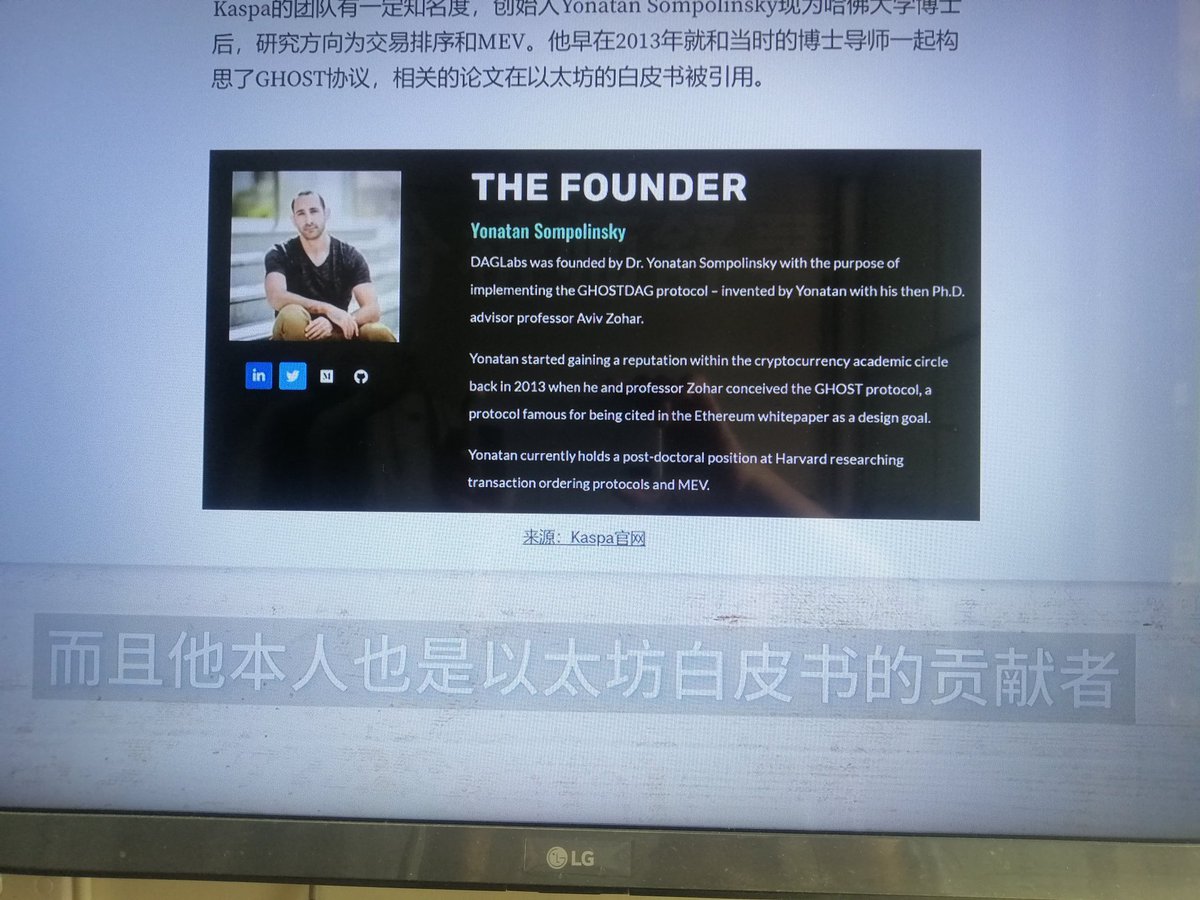 xrSwSMGzu9YZtAK's tweet photo. $KAS 将上OK 或币安交易所🌈🌈🌈

币安@binance 去年11月中就上了期货
@jeffRenOKX也在香港主持了 $kas 的盛大派对。
所以这都是有依据的。
$kas 生态基金会@Kaspa_KEF在努力发展使命中
正确的官网@KaspaCurrency https://t.co/qDtsL3BxfK