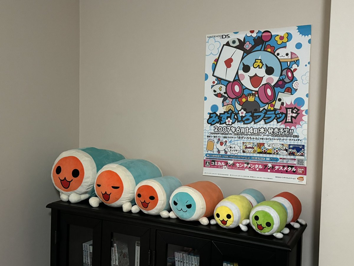 foss_gunnar's tweet photo. so.. i decided to share my entire taiko no tatsujin collection on twitter https://t.co/BexXRqi9kx