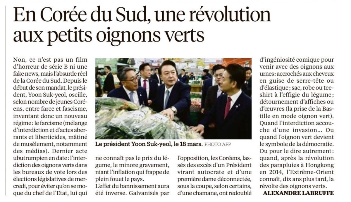 프랑스 언론 리베라시옹 기사
<대한민국의 녹색 대파 혁명>
아니, 이건 B급 공포 영화나 가짜 뉴스가 아니라 대한민국의 부조리한 현실입니다. 임기가 시작된 이래로 윤석열 대통령은 흔들리고 있다...