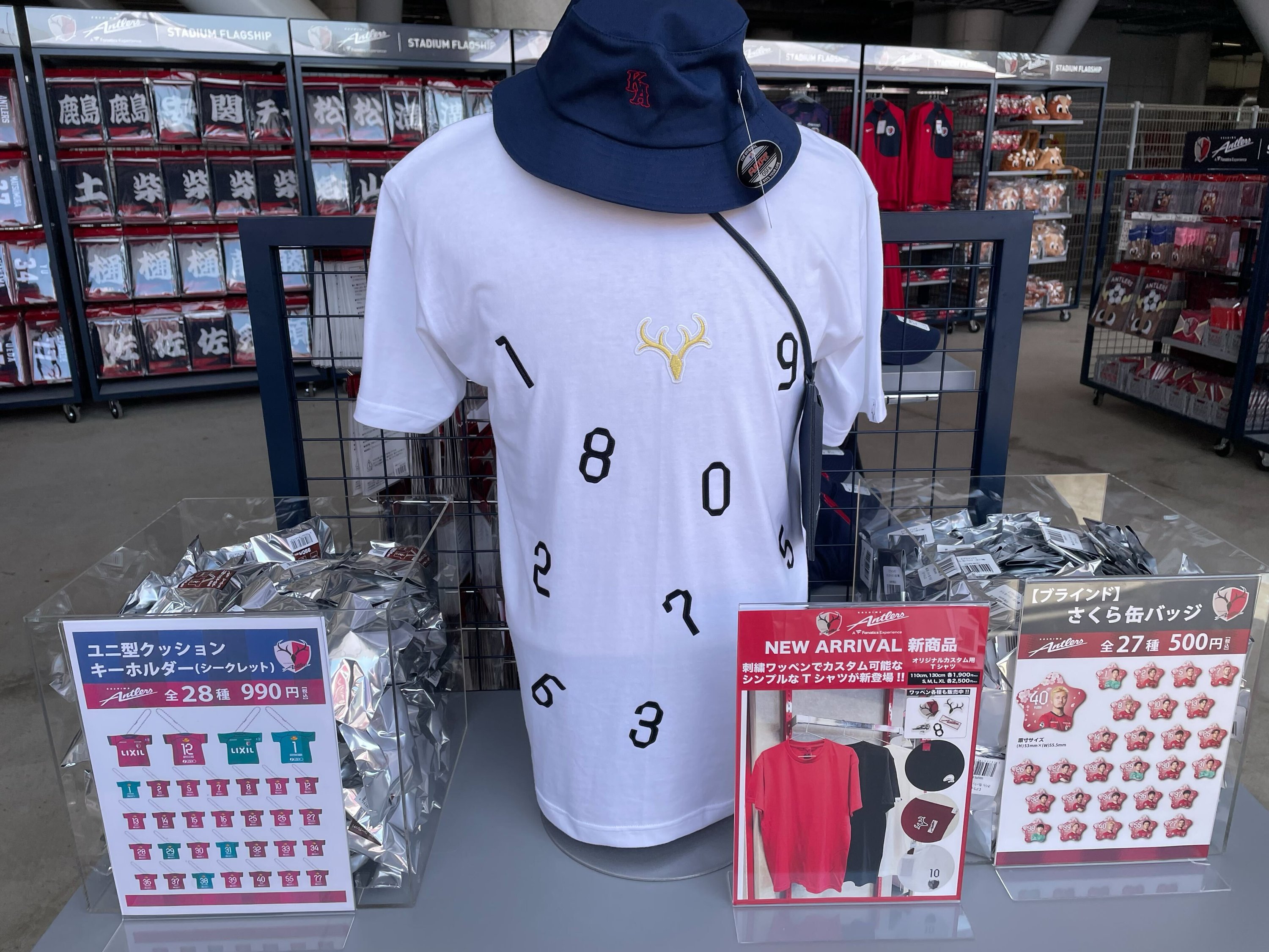 鹿島アントラーズユニフォーム　ANTLERS 12番 25-26 鹿島アントラーズ ユニフォーム ANTLERS 背番号12 M 鹿島