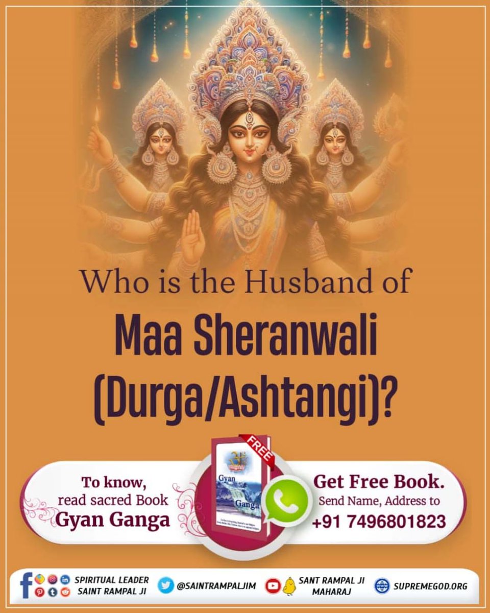 #GodMorningSaturday Who is the Husband of maa Sheranwali...? #SaintRampalJiQuotes