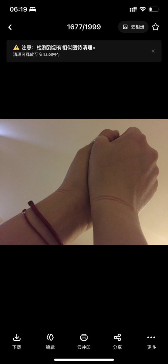 黄推福利内容 - 𝙎𝙚𝙙𝙪𝙘𝙚的精彩图片 福利姬𝙎𝙚𝙙𝙪𝙘𝙚分享的黄推图片2 - 网红私拍内容