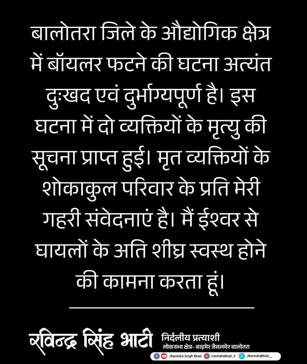 ravsa (@harkaram162546) on Twitter photo 