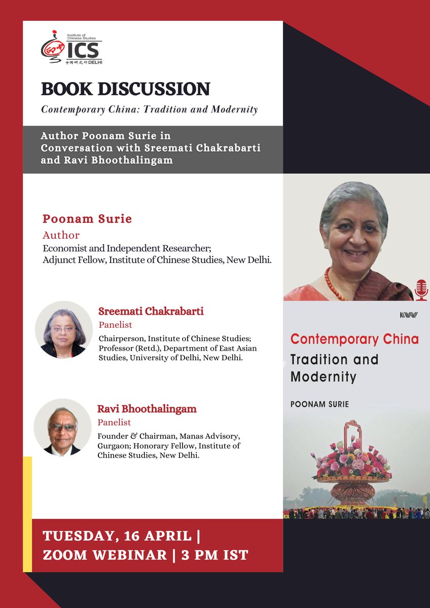 📢 #BookDiscussion ! Book Title: Contemporary China: Tradition and Modernity 🗓️16 April 2024 🕕 3 PM IST 📍Zoom Author: Ms. Poonam Surie Panelists: Prof. Sreemati Chakrabarti & Mr. Ravi Bhoothalingam Registration: bit.ly/16April_Reg Details: bit.ly/16April_Detail