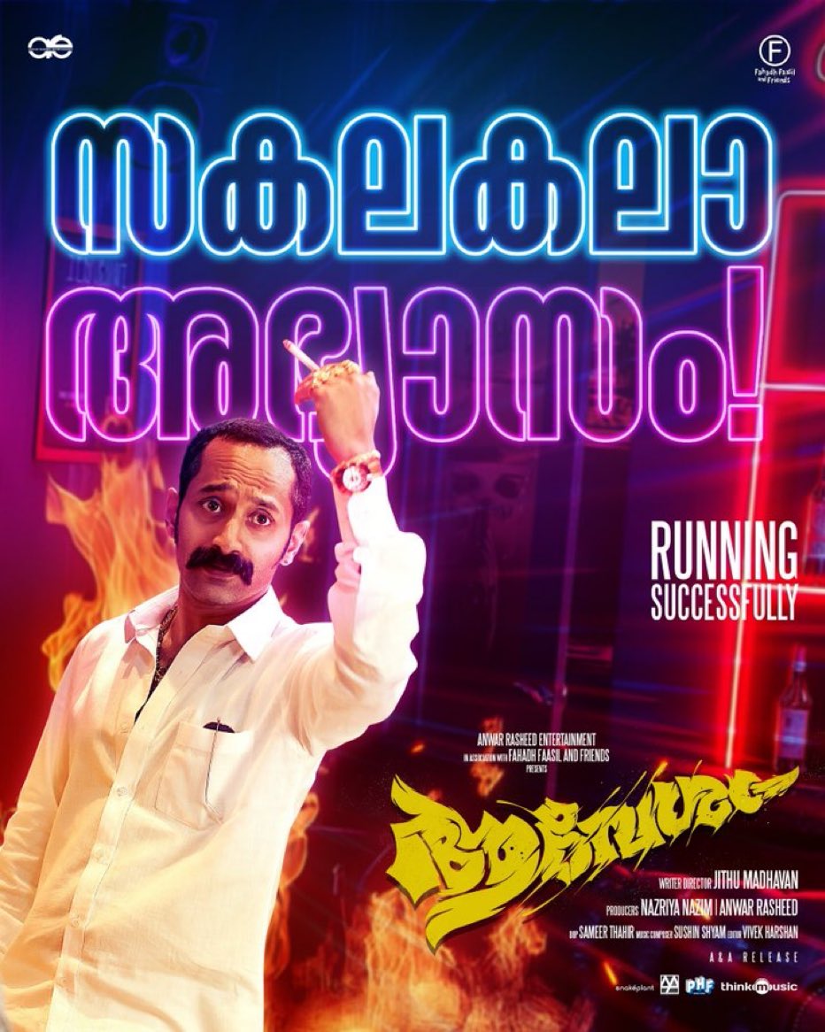 #Aavesham #Fafa’s first mass hero avatar in Malayalam may at the end of the day turn out to be his biggest theatrical hit! Holding strong on day 2!