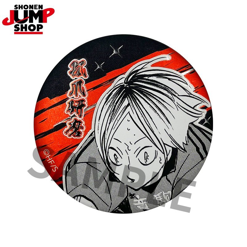 yotubaOfficial's tweet photo. ✨新品予告

ハイキュー‼︎　SHONENJUMPSHOP中国　デコレクション缶バッジ　第一弾/第二弾

#Haikyuu https://t.co/7XAECclIiB