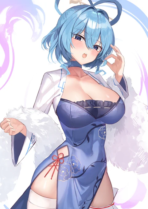 青娥 