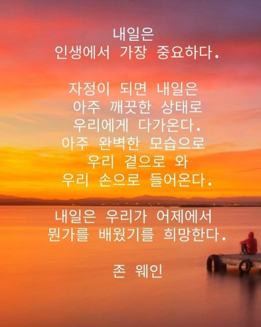 민턴악동 (@maren020) on Twitter photo 