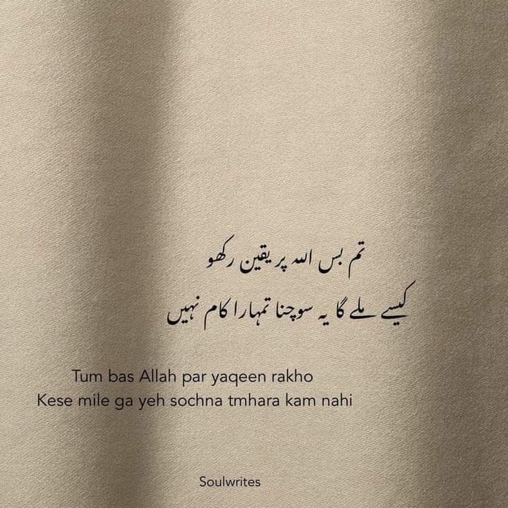 Assalamualaikum everyone.May Allah bless you all Ameen ❤️❤️❤️ 
#X_promo 
#Euforia3Cat 
#غزة_تنتصر 
#sigor 
#PTI_Folllowers