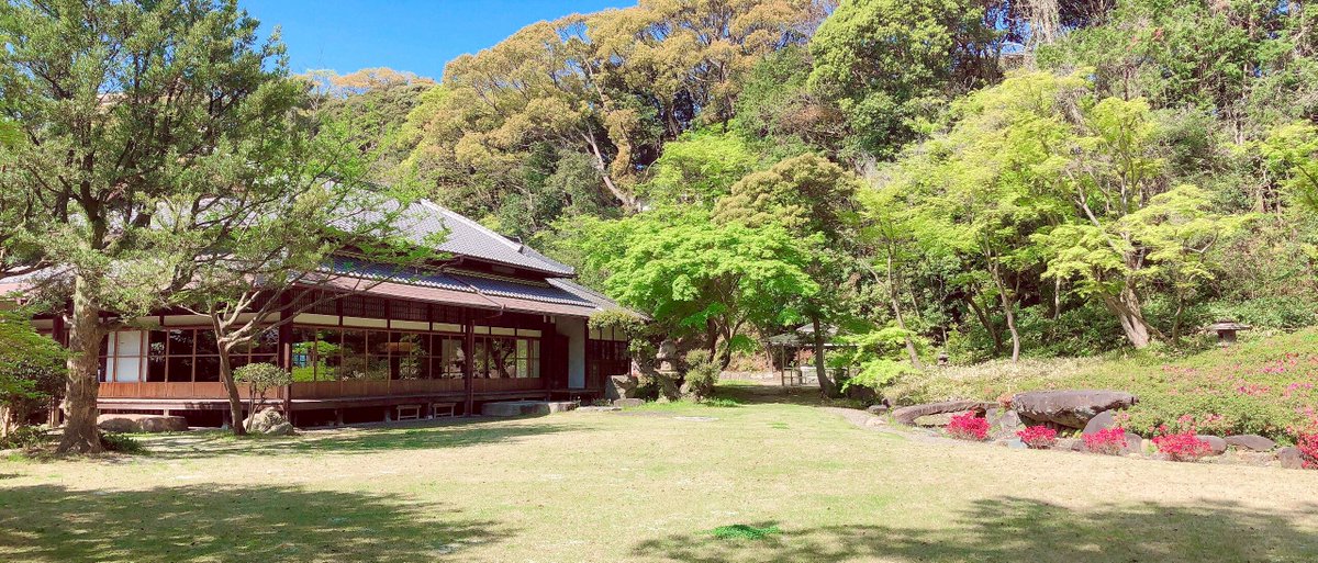 旧安川邸へ、落ち着いた日本建築の中に西洋の文化を取り入れたとても美しい歴史的建造物でした↓つづく
#写真