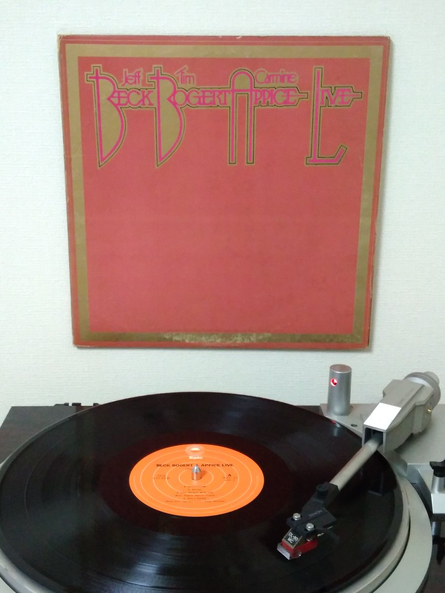 Beck, Bogert & Appice - Beck, Bogert & Appice Live (1973) 
#nowspinning #NowPlaying️ #アナログレコード
#vinylrecords #vinylcommunity #vinylcollection 
#classicrock #britishrock #bluesrock #hardrock 
#jeffbeck #timbogert #carmineappice #BBA