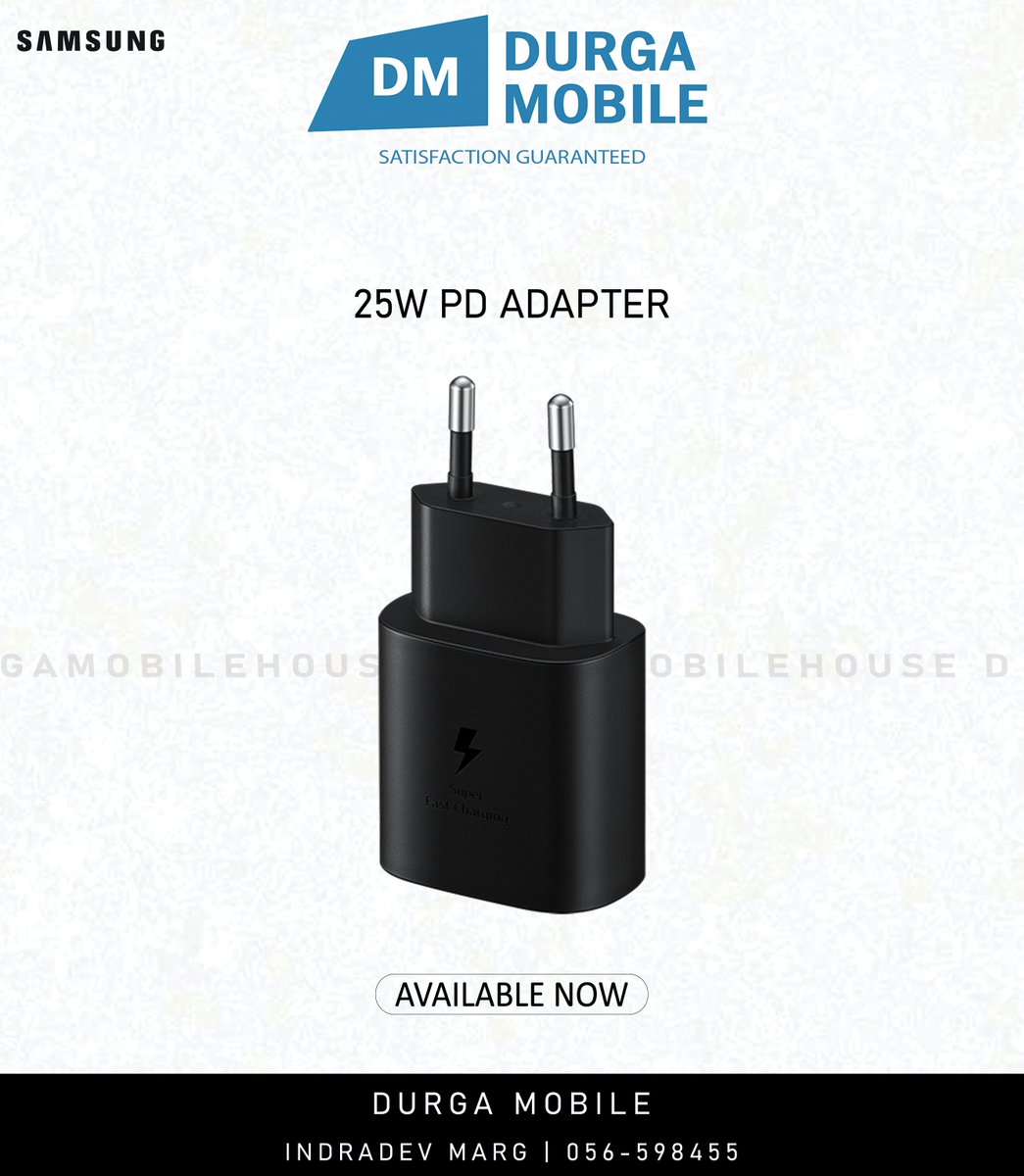SAMSUNG 25W PD ADAPTER | AVAILABLE NOW
📍INDRADEV MARG
📞056-598455
🚚 DELIVERY ALL OVER NEPAL
💭 VISIT OUR SHOWROOM FOR MORE INFORMATION

SOCIAL MEDIA :

facebook.com/durgamobilehou…
instagram.com/durgamobilehou…
twitter.com/imdurgamobile
.
#durgamobilehouse #Samsung  #SamsungUnpacked