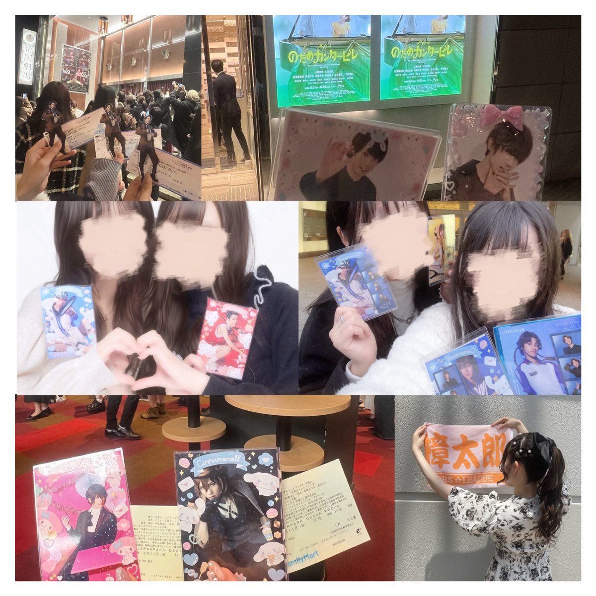 F5Vcb's tweet photo. 現場に向けてお友達探し🍒
詳しくはリトリン ALTにて🎀

https://t.co/DdkvgE4vpl

 #舞台俳優好きさんと繋がりたい  #舞台俳優好きと繋がりたい #舞台俳優好きな人と繋がりたい #わーーーー俳優好きさんと繋がるお時間がまいりましたなのでいっぱい繋がりましょ #テニミュ好きな人と繋がりたい https://t.co/MEWzOc20PE
