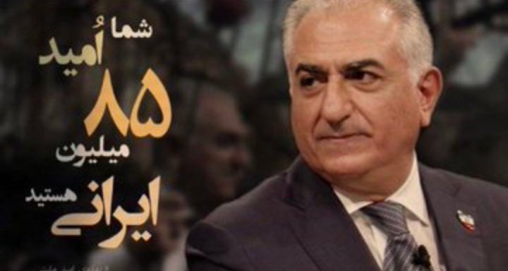 @BamdadPirouzi @hashemasa The return of the #pahlavi kingdom to #IRAN = Establishing peace in the Middle East region