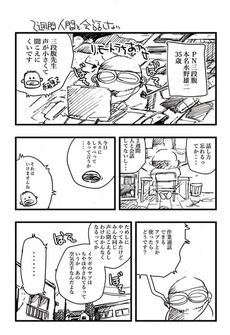 (2/3) 
