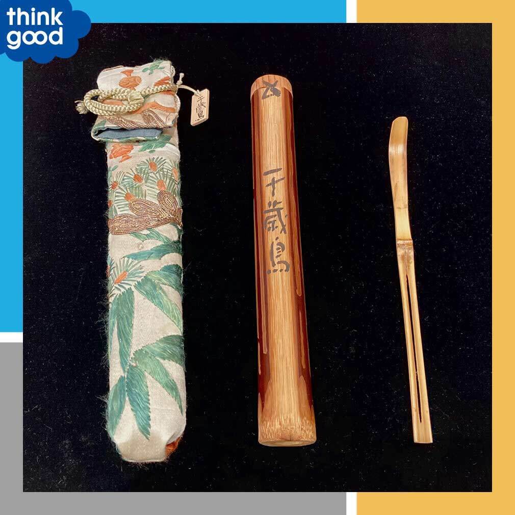 海田曲巷 茶杓「黄昏」kyokkou kaida tea spoon 【公式通販】