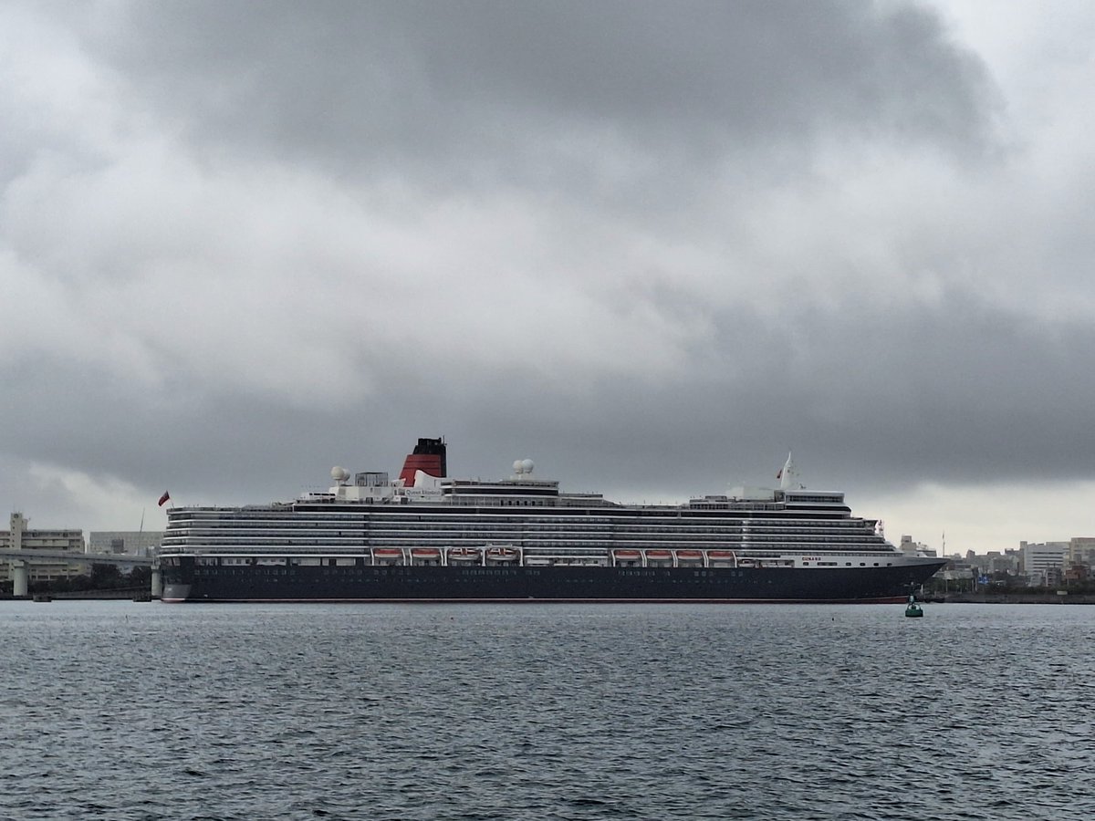 makatyoke's tweet photo. 13日の土曜日やんや~🫣
クイーン・エリザベス(裏側)🚢
おはようございます🌧
剣
#AM1100
#イマソラ
#4月13日
#剣さんぽ
#クイーン・エリザベス
#MSQueenElizabeth
#QueenElizabeth
#節水にご協力ください
#剣からのお知らせです https://t.co/TrRfmQ50kK