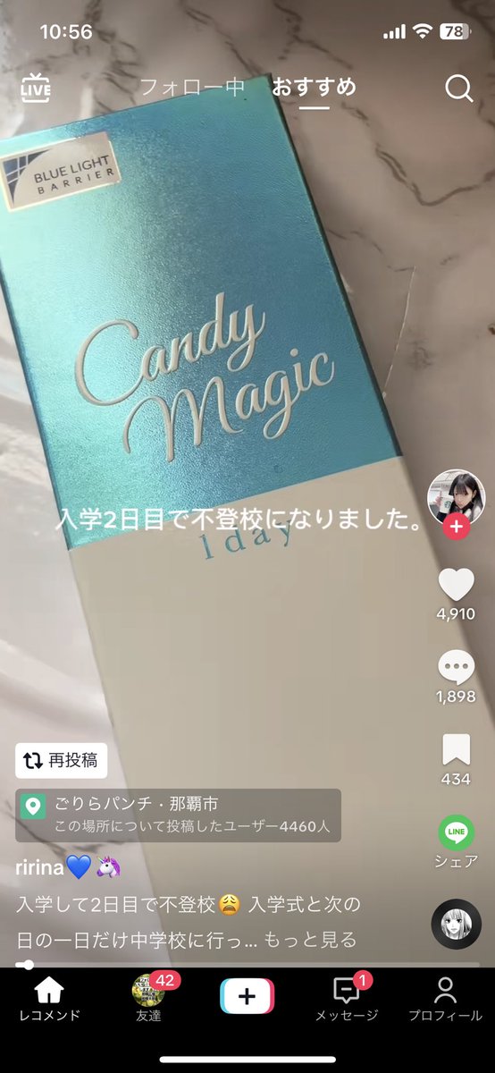mimir_06's tweet photo. 炎上覚悟で言うけど
中学は校則厳しいもんだと思うし、
小学のときより人数が多くて無理ですとか 色んな小学校から来るわけだから多いのは当たり前やし
我慢することも大事だと思うな
いじめられたとかなら分かるけど、そうでもないのに学校行かないのは違うんじゃない  校則も普通だろこれ https://t.co/UMN4wWfWpj