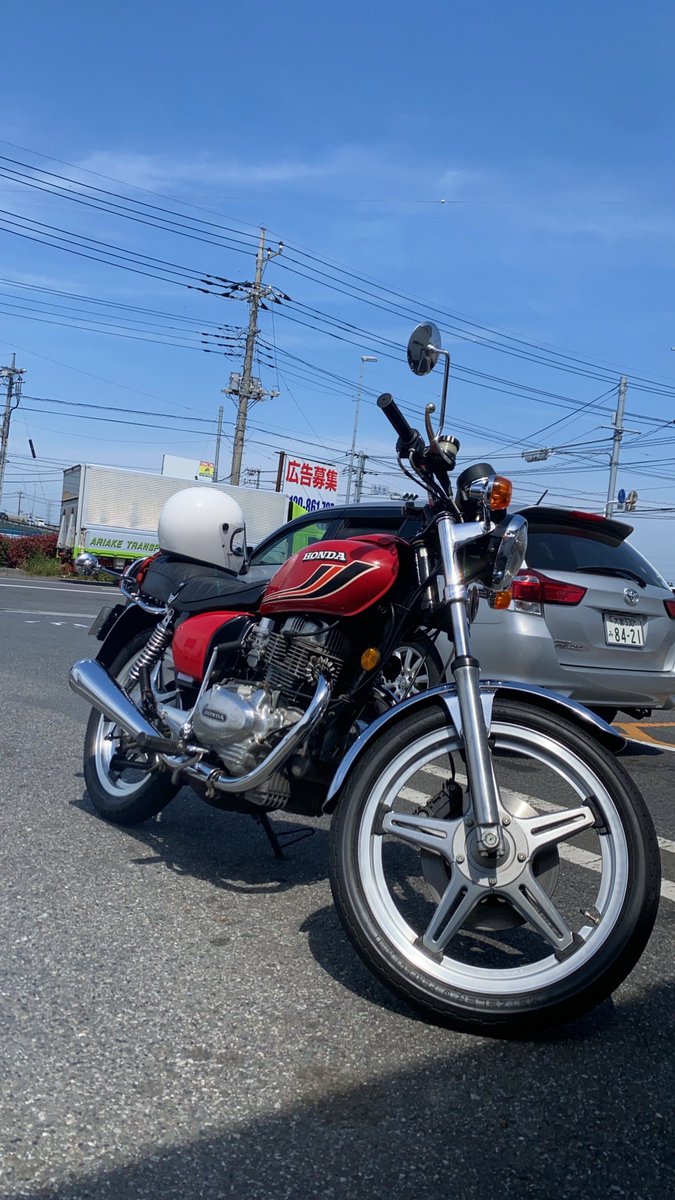 天気よかねー🤩
三又エンブレムつけたいなー😎
CM400Tのやつが欲しいな😒
＃cb250t
＃cb400t
＃ホーク
#ホーク2
#バブ