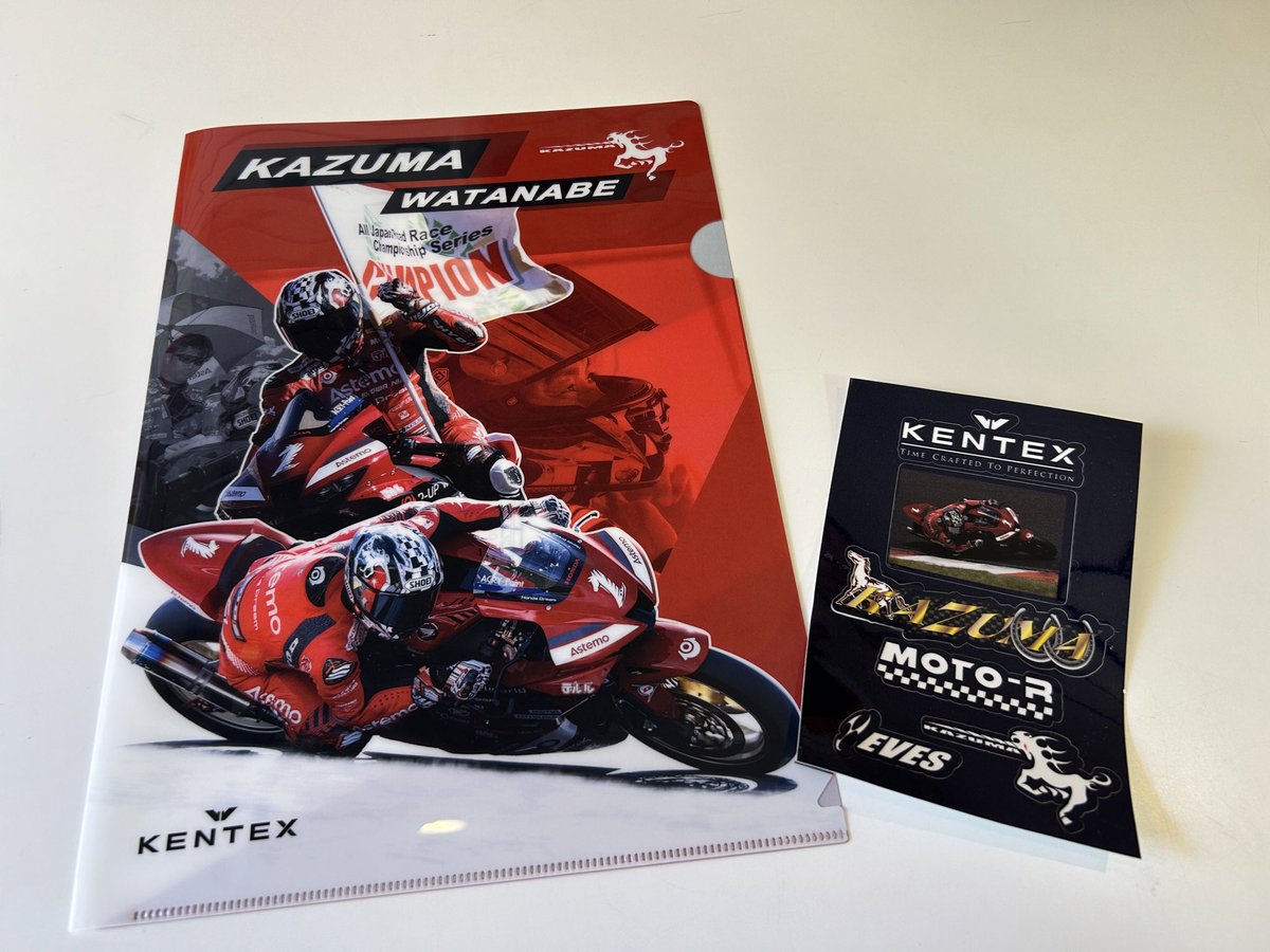 nyanba_youka's tweet image. 今回のもてぎは怪我で欠場されている #渡辺一馬 選手のクリアファイルとステッカーを #KENTEX さんのお店で見つけました(＊｀ω´)ゞ

早く良くなりますように！！！

#JRR #ST1000 

私も使ってるバイク乗り用時計「MOTO-R」やバイクのおもちゃもありました👀✨

涼しいので遊びに行ってみて下さい！