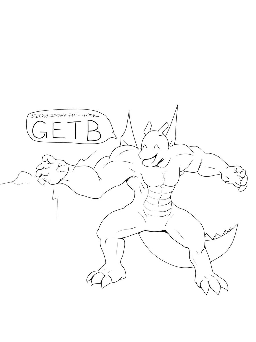 流行りの好きな投げ技発表ドラゴン
#格ゲーキャラ描こうぜ 