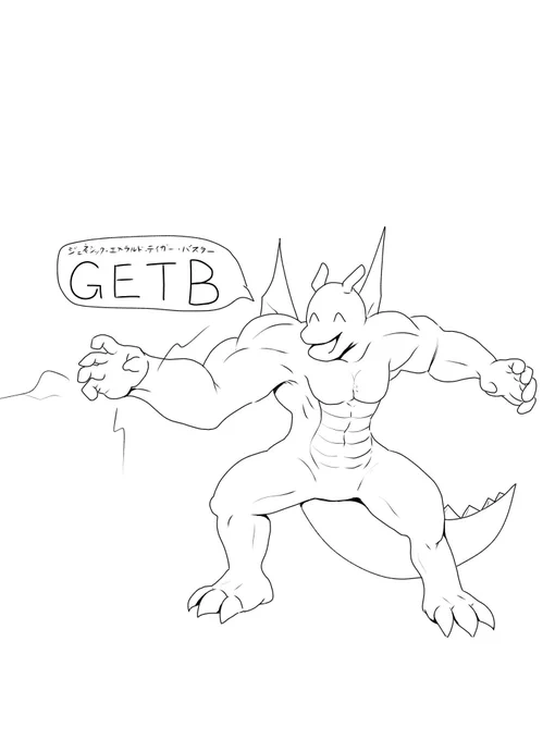 流行りの好きな投げ技発表ドラゴン
#格ゲーキャラ描こうぜ 