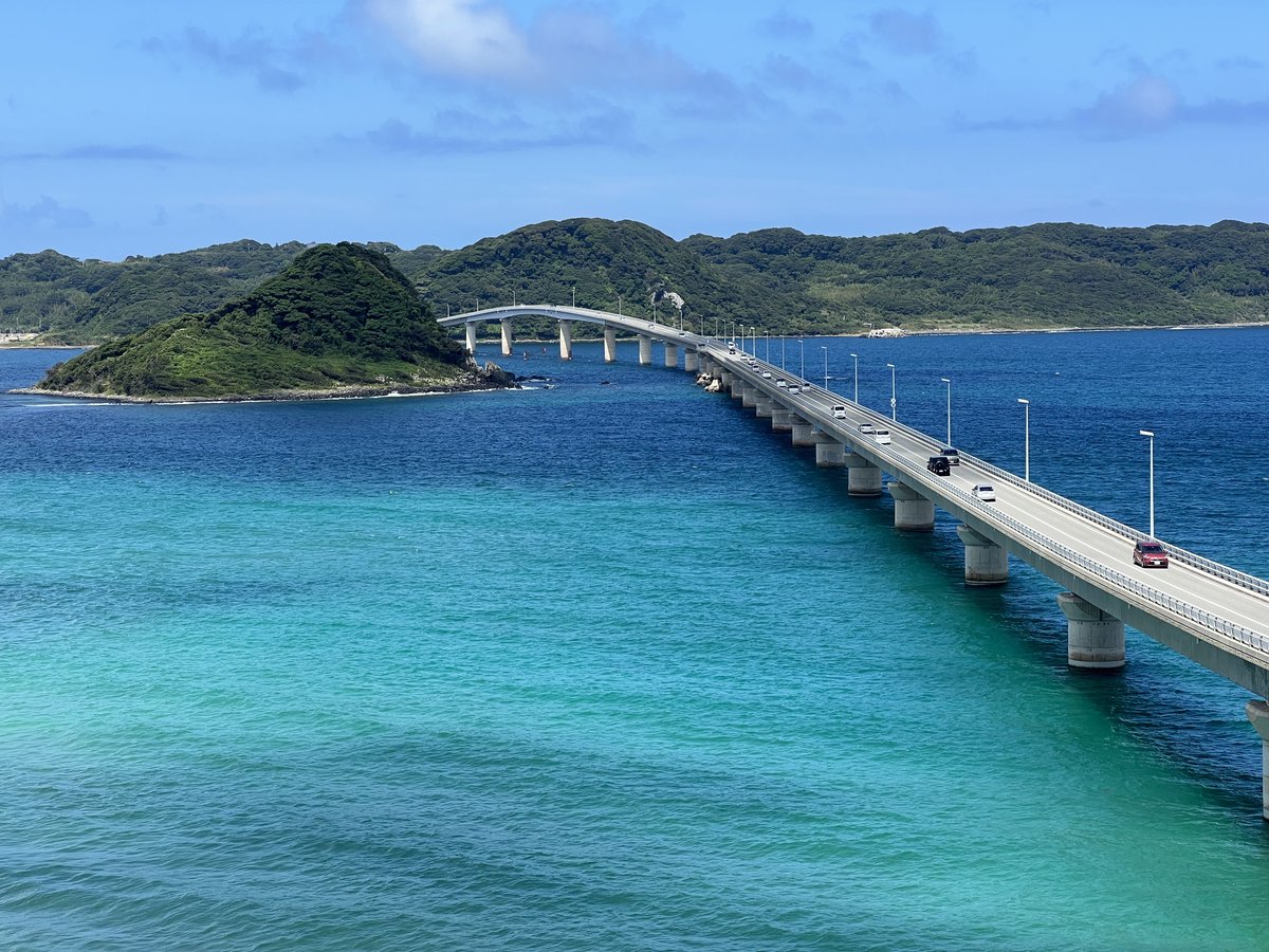 風景×旅
1大和坂
2大和ミュージアム
3周防大島
4角島大橋