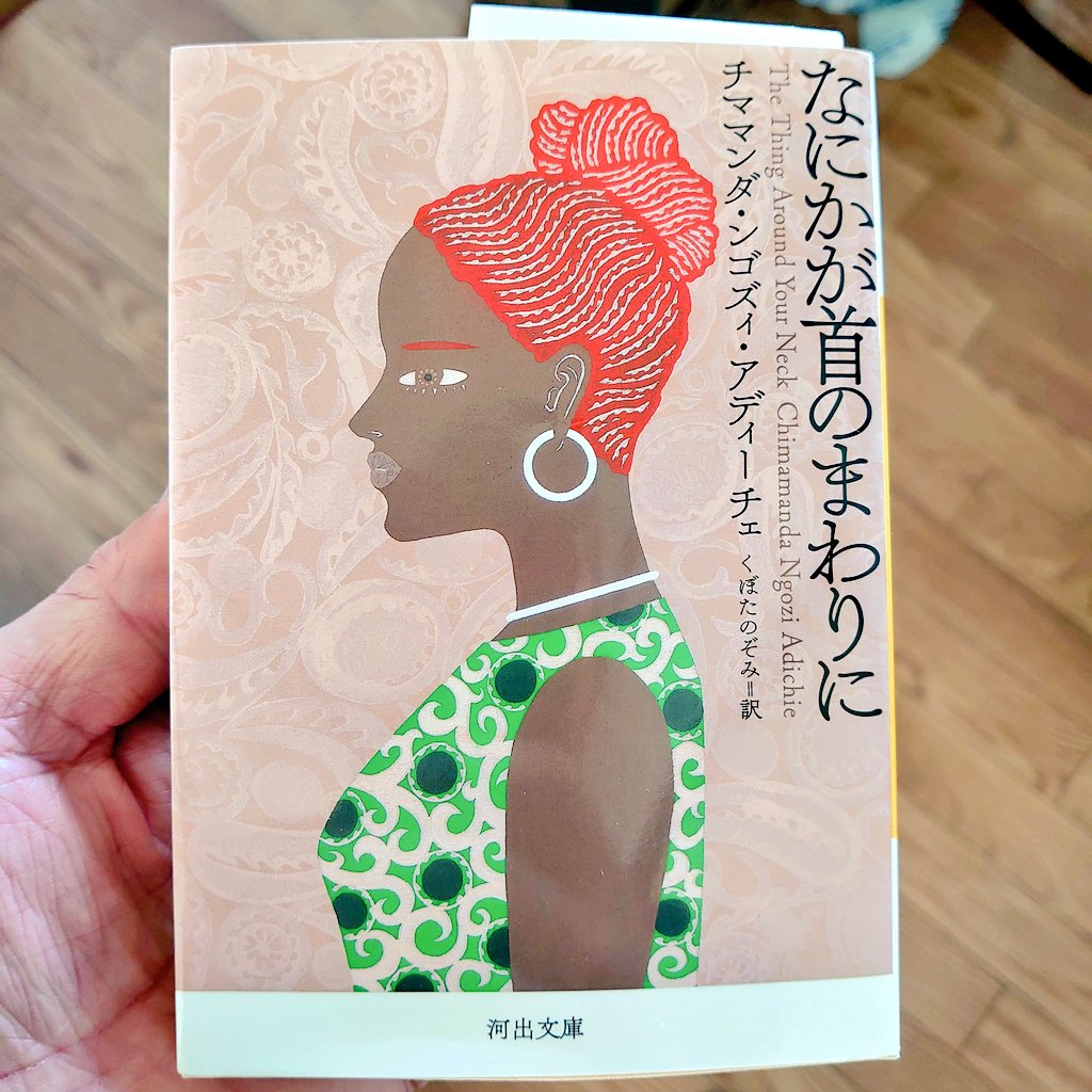 大黒天 tweet media