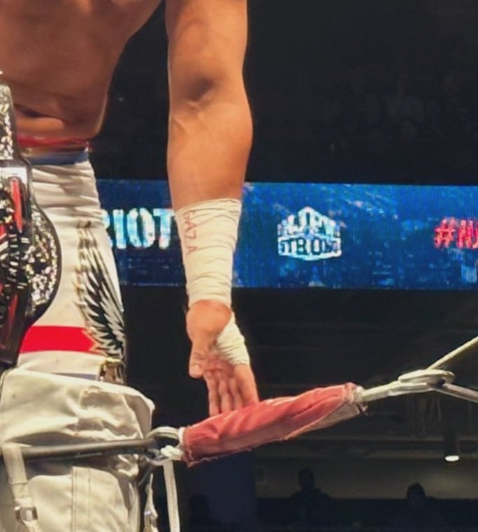 Mustafa Ali wrestled at the NJPW Windy City Riot show with 'Gaza' written on his wrist tape. Love that.