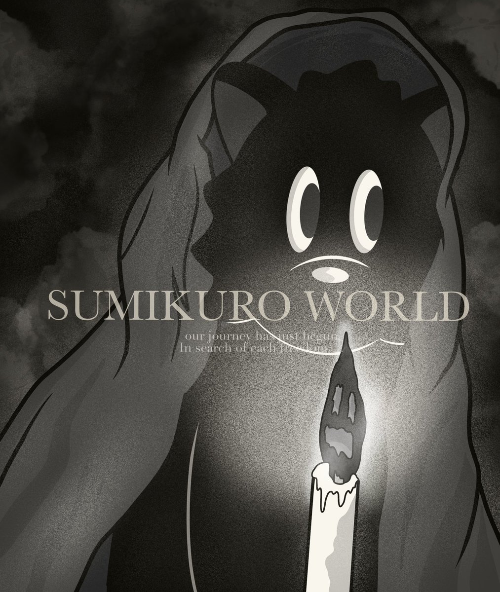 柴さん@SUMIKURO tweet media