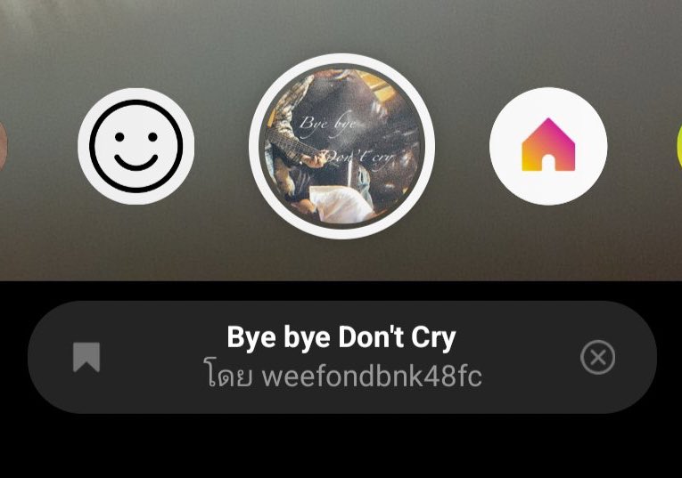 weefond_thfc09's tweet photo. < #byebyedontcry 🤳 >
— เรามี filter IG ที่มาพร้อมกับเพลงแมสเก็บตกจากโปรเจค #5yearstilllightyears มาให้ได้เล่นกันค่ะ 💓
🔗https://t.co/KpyMh4ruM3
ไปเล่นกันเยอะๆน้า
#FondBNK48 #WeeBNK48
#วีฟ้อนด์ #FondQRRA #WeeFond_byebye
#FondNatticha #WeeWeeraya https://t.co/Ryj5uQVqk7