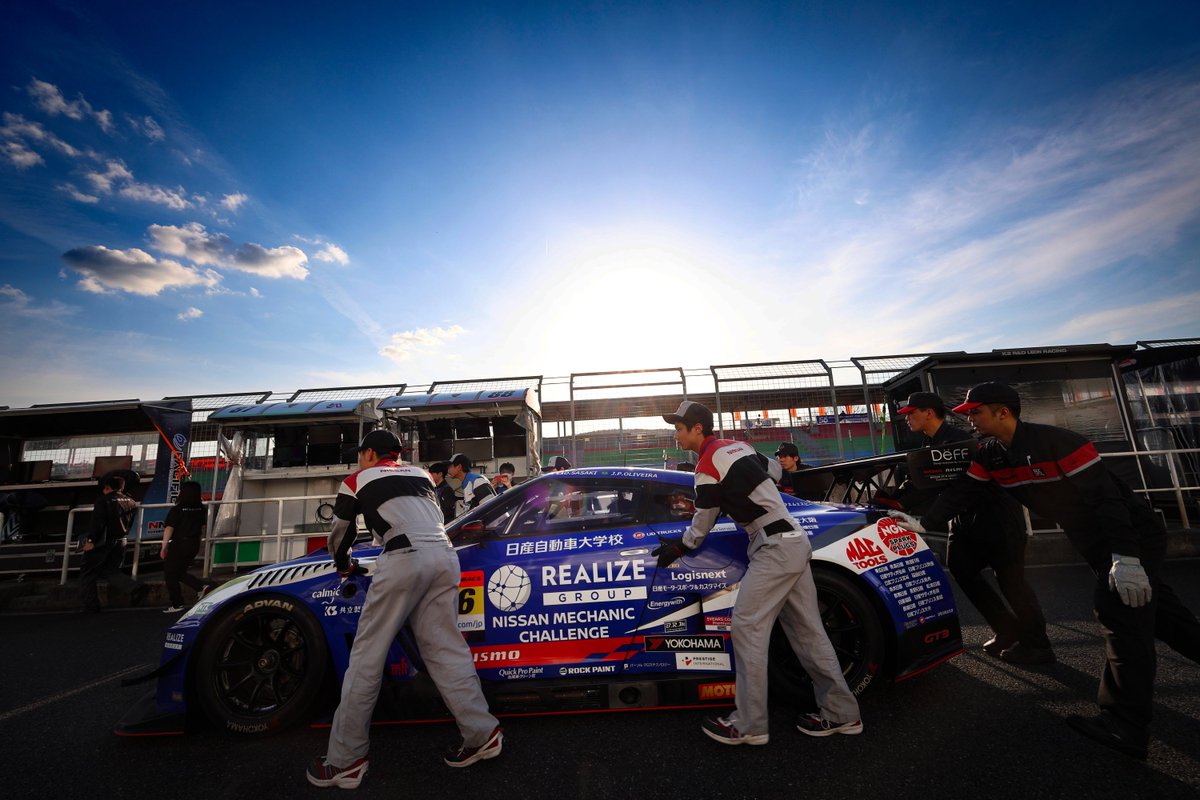 【SUPER GT】 Rd.1 GT300「NISSAN GT-R NISMO GT3」 Team Info 56 KONDO RACING REALIZE NISSAN MECHANIC CHALLENGE GT-R Daiki Sasaki João Paulo de Oliveira #GoGoNISSAN2024 #NissanGTRNismoGT3 #SUPERGT