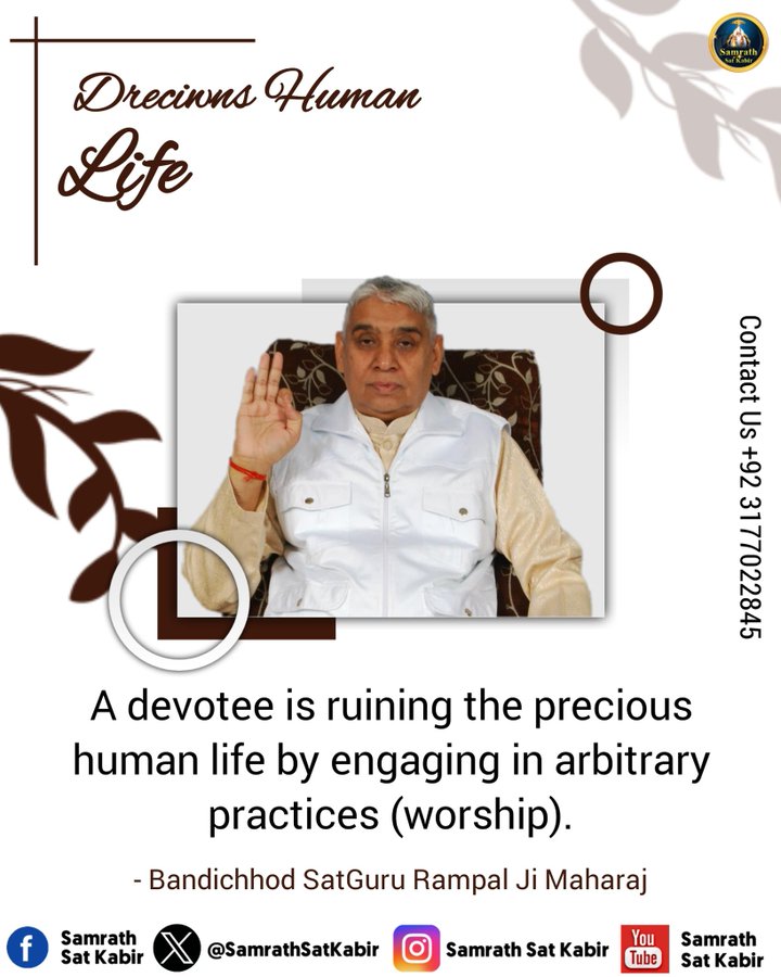 #GodMorningSaturday Dreciwns Human Life ⤵️⤵️ A devotee is ruining the precious human life by engaging in arbitrary practices (worship) @SaintRampalJiM #SaturdayMorning