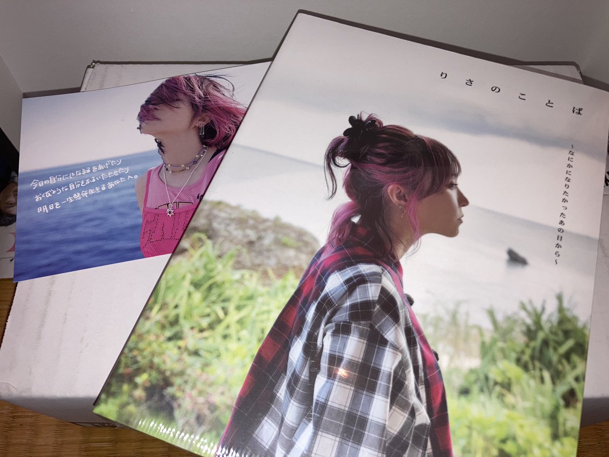 ms510sm's tweet photo. @LiSA_OLiVE
“りさのことば”届いた!
表紙から Letter’s to MEでなんか感動🥹
#LiSA #りさのことば #LetterstoME #なにかになりたかったあの日から https://t.co/bdal1nAYVR