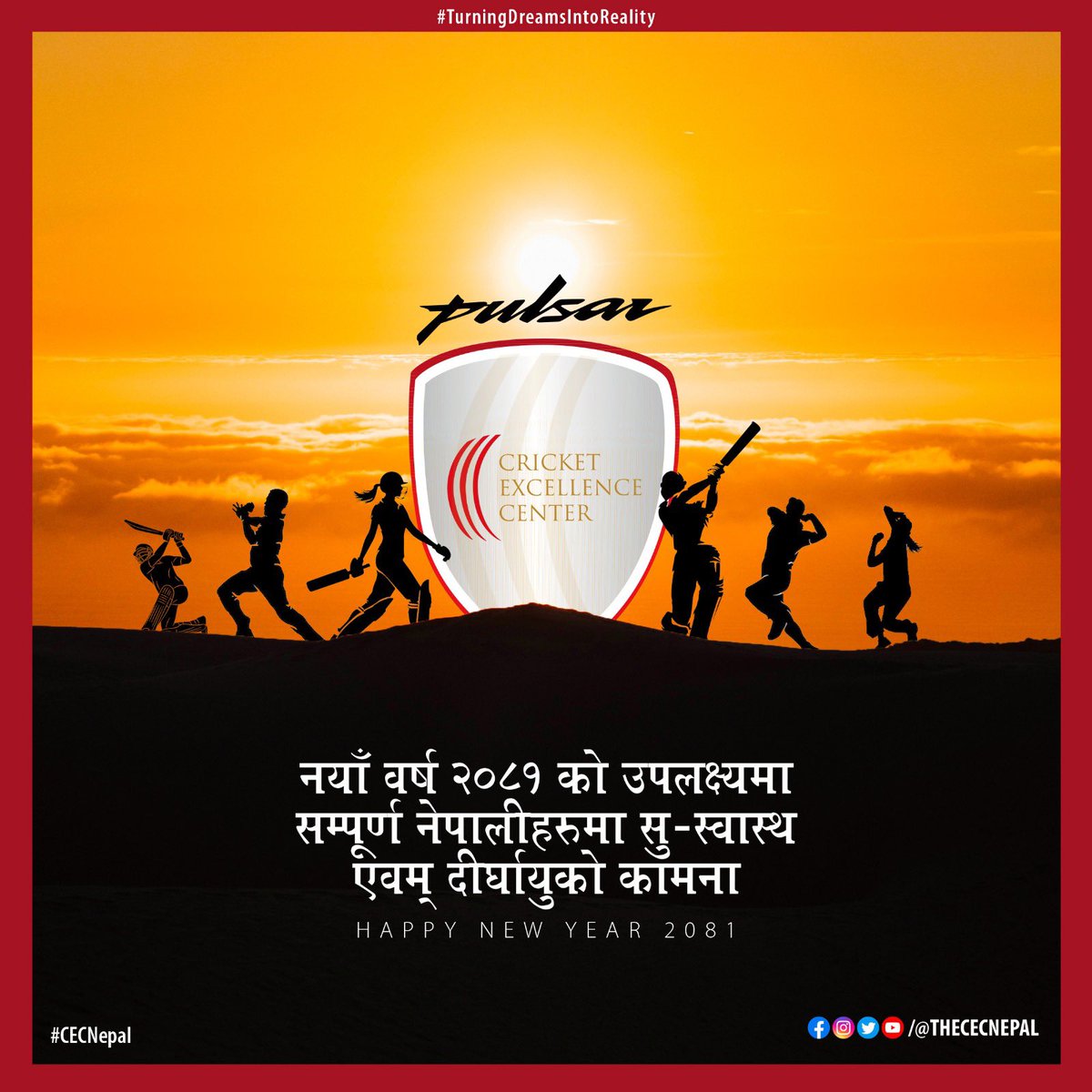 TheCECNepal's tweet photo. नयॅा बर्ष २०८१ को मङ्गलमय शुभकामना ।
#TurningDreamsIntoReality | #NepalCricket | #PulsarNepal | #KumariBank | #Jimbuthakali | #MagicNepal | #NLIC | #maximax | https://t.co/J8vzfVYYYn