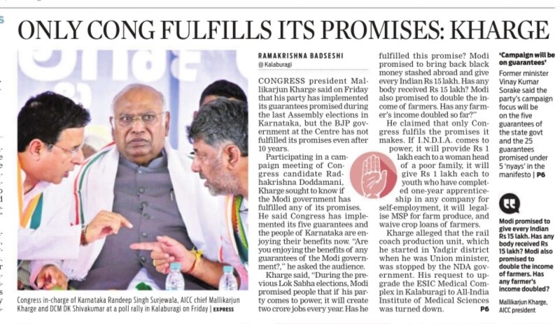Modi promised to give every Indian Rs.15 lakh. Has any body received Rs 15 lakh ?-- M. Kharge.@XpressBengaluru .@ramupatil_TNIE .@AmitSUpadhye