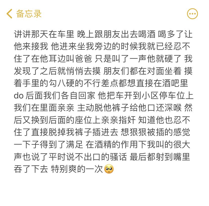 zhupi__'s tweet photo. https://t.co/CMb8imKlrV
