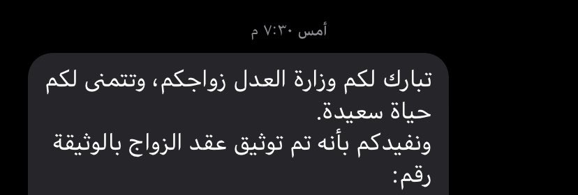 K__LD's tweet photo. چنها صارت يالربع https://t.co/fmt4AbWkqm