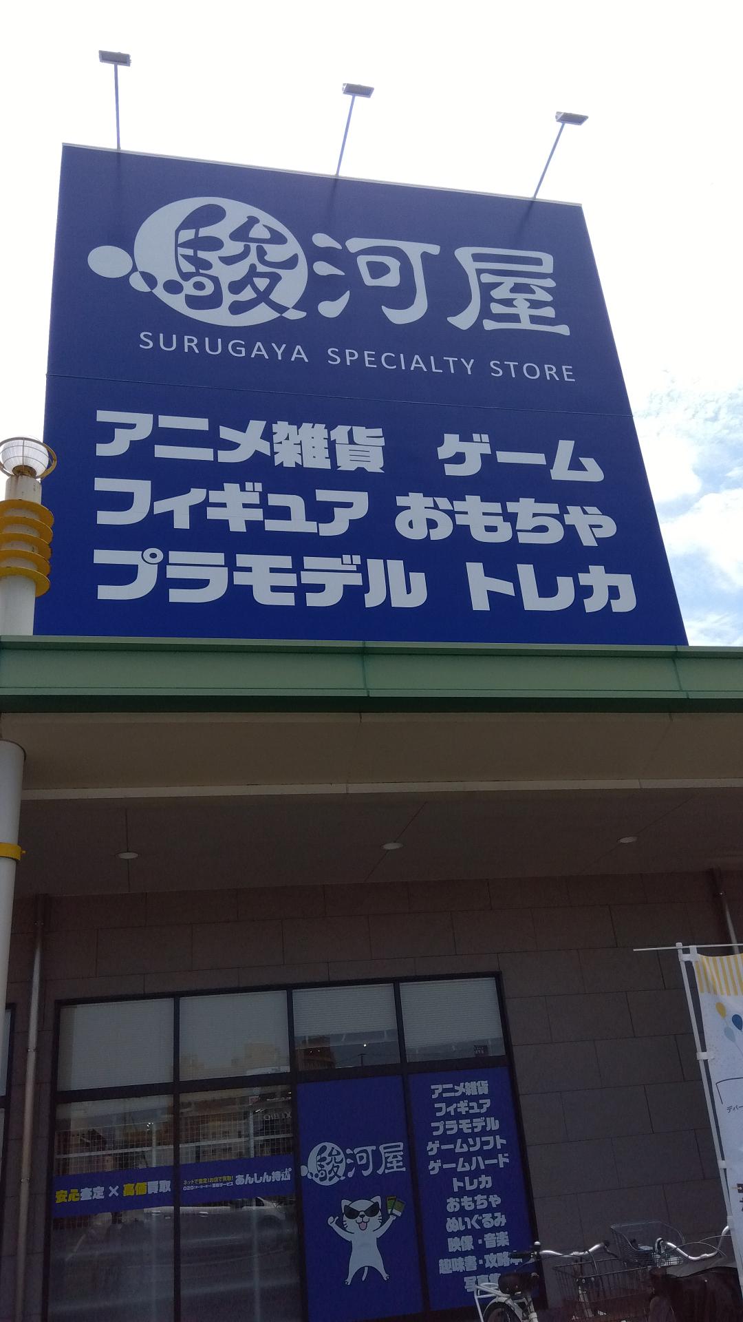 ゆめ　看板6点 Amazon | AUTOMAX izumi RGB 電光掲示板 LED 小型 USB 5V シガー
