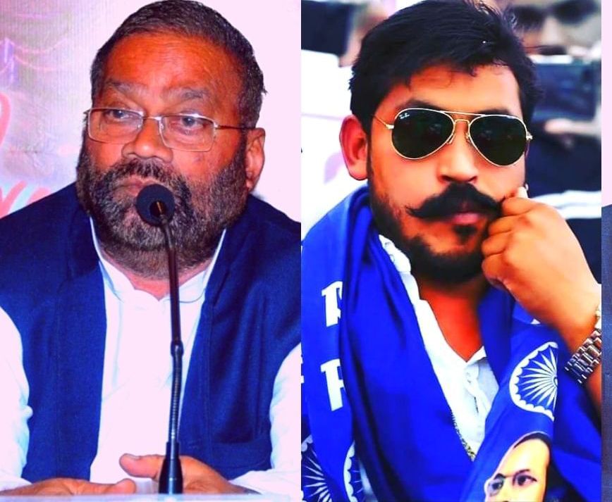 ShaniMa64719281's tweet image. चंद्रशेखर रावण भाई को जीत की अग्रिम बधाई और  शुभकामनाएं
💐💐💐🙏🏼🙏🏼✌🏼✌🏼
@SwamiPMaurya 
@BhimArmyChief 
#rssp