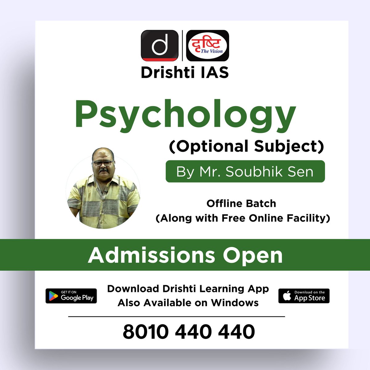 Is your #Optional subject #Psychology? Then this course is for you! With its splendid features, it is your one-stop destination for Psychology Optional #Preparation. Join today! drishti.xyz/Optional-Psych… #UPSC #UPSC2024 #Mains #Aspirants #IAS #CSE #DrishtiIAS #DrishtiIASEnglish