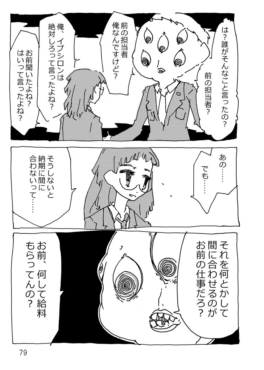 (3/5) 