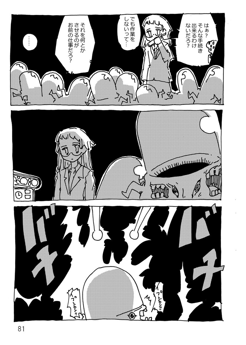 (3/5) 