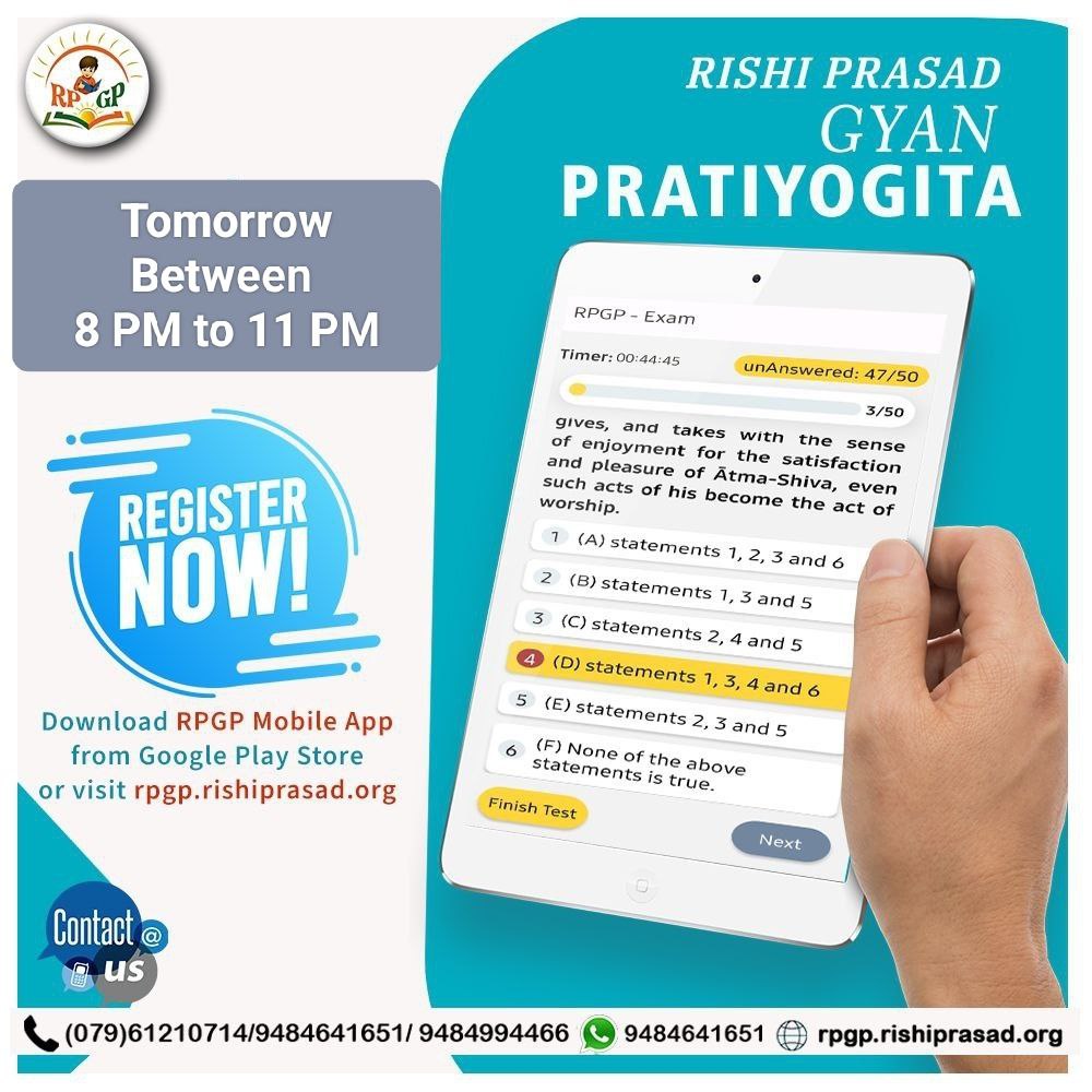 Organised by Sant Shri Asharamji Ashram Quiz For Knowledge is fun way to enhance Spiritual knowledge with family.
It's based on simple questions from Rishi Prasad, the monthly magazine, a treasure of #ऋषियों_का_ज्ञान
For details 👇
play.google.com/store/apps/det…