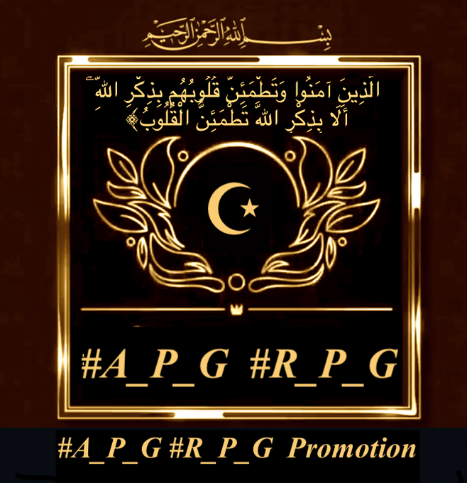 #A_P_G🦅#R_P_G @_1gul @1GPTI @1Hqim @frq04 @PSR42_ @5nqvi @Lilli_fb @Mir7g @7_CAYy @Ozlerntr @MYB7861 @1Mlkani @Fj_Paro @cknlaw1 @Qs3488 @zz70m @lpg1_ @OdriSeva @Bab1r @asad__78 @5kshf @1_rjpt @Ghz97 @SR_Pti @1Mahii1 @SiirSL_1 @binzood @PK50K @MIG9T @1PTI_ @GH0888 @bnte_❤️@1Aara_