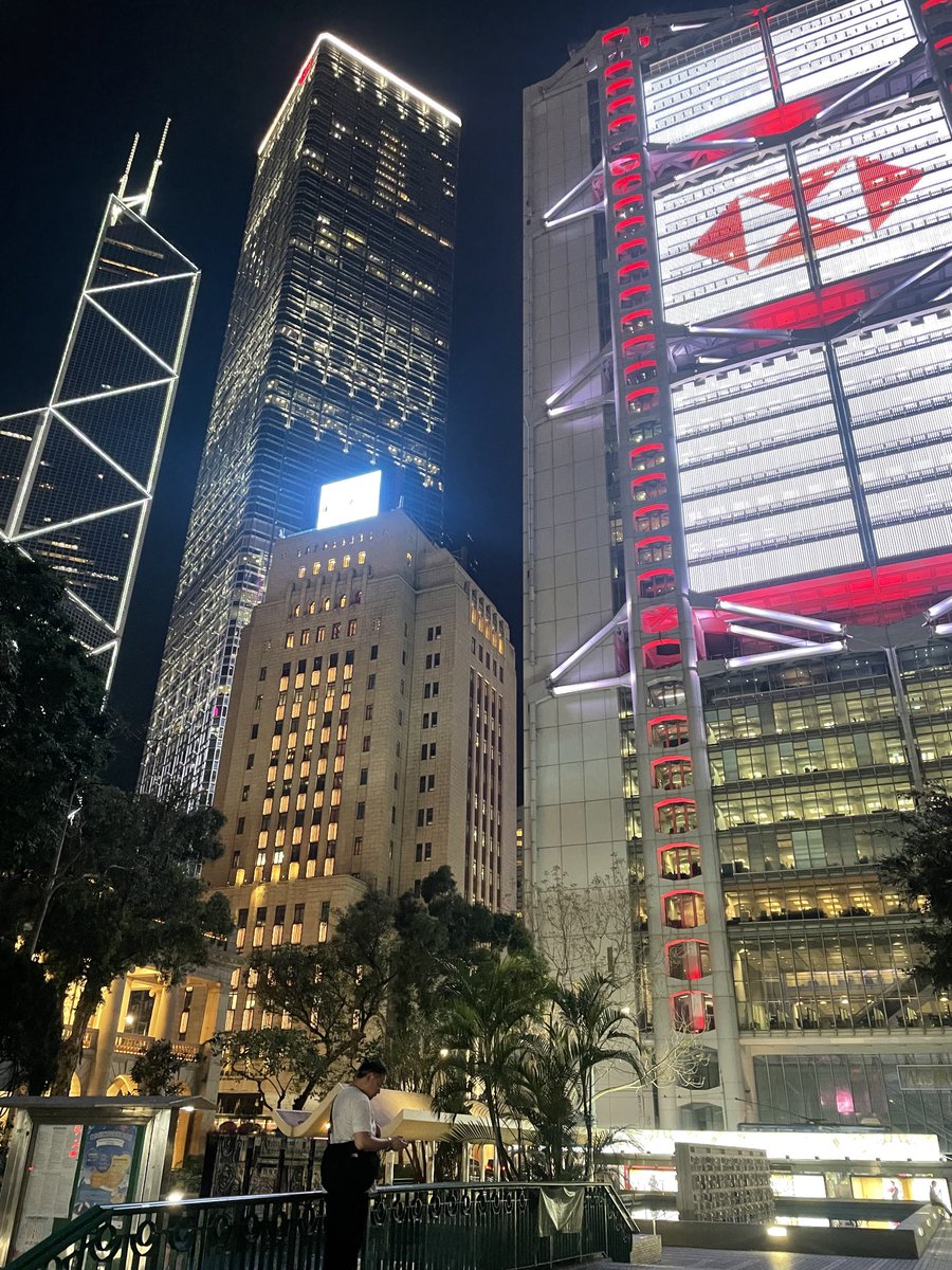 Hong Kong icons - old Bank of China flanked by Bank of China and Hong Kong & Shanghai Bank.