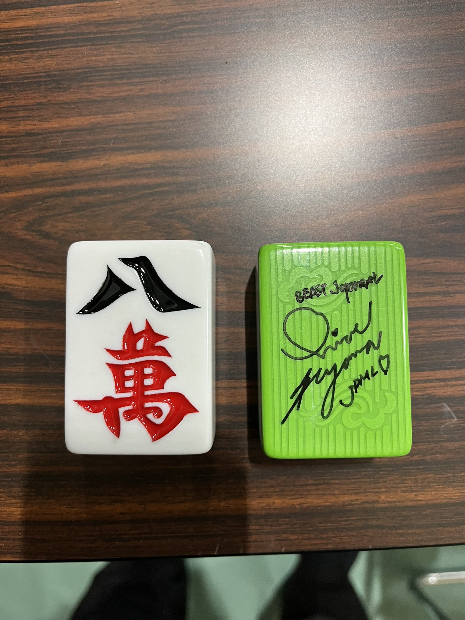 ★激レア★ 菅原千瑛（Mリーグ BEAST X）のサイン キュートな野獣・菅原千瑛、BEAST X最後のユニフォーム姿に