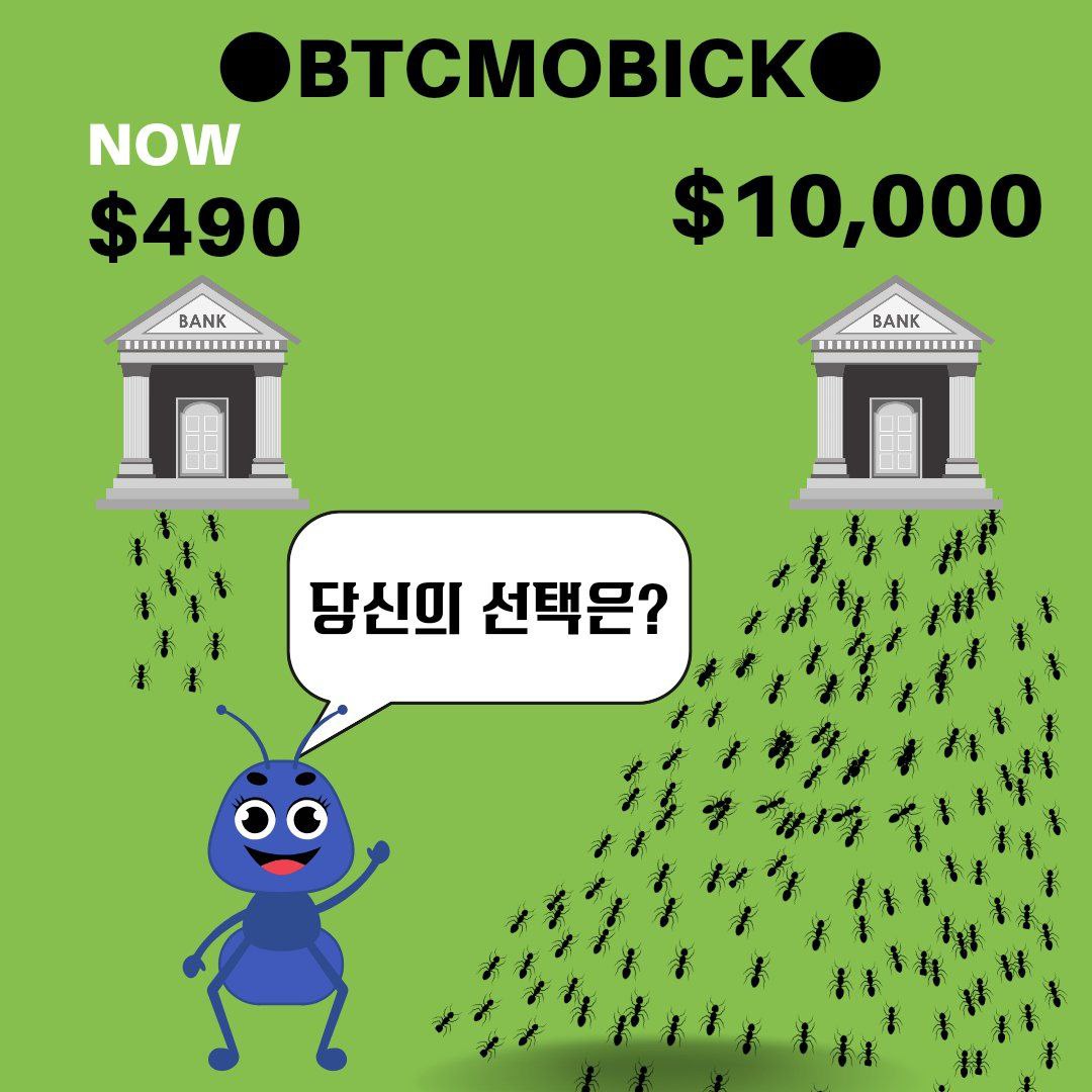 ANANDAMOND's tweet photo. #BTCMOBICK একটি আস্থা বিপ্লব এবং ভাল নোড চেইন আহ্বান করে এটি (গুড লেজার) শিরোনাম দিয়ে শুরু হয়েছিল।  কারণ ব্লকচেইন একটি বিশ্বস্ত নেটওয়ার্ক।🌐

 জালিয়াতি এবং কেলেঙ্কারীর কারণে, অনেক পিঁপড়া বিনিয়োগকারী হতাশা এবং হতাশার সম্মুখীন হয়েছে এবং এখনও ভয়ের মধ্যে রয়েছে৷🥺
#BTC https://t.co/ASW7QbUMu6