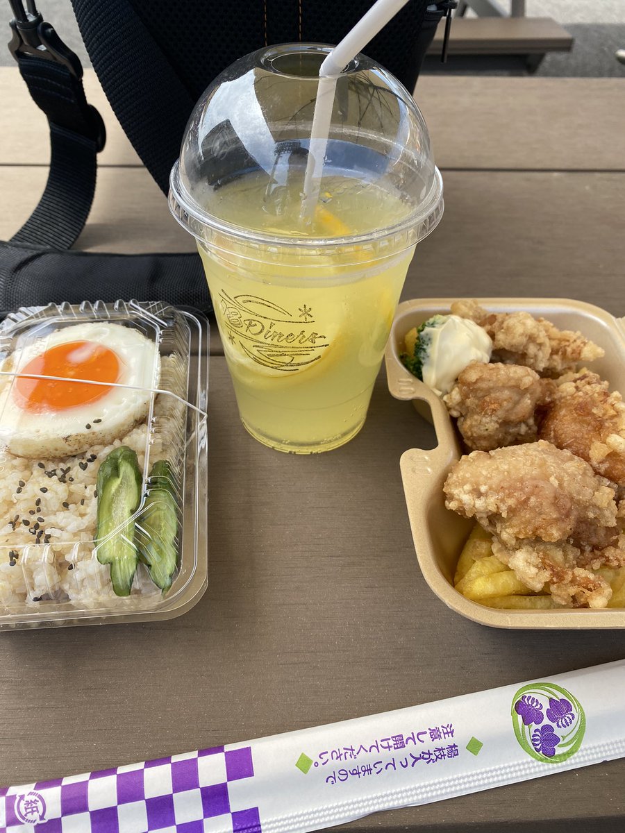 toratmpp's tweet photo. 本日のスタグル
18DINERSさんの、とりからライスとレモンスカッシュのでかい方
正直とりからライスのコスパ最強\( 'ω')/
#栃木シティ
#スタグル
#18DINERS https://t.co/IZhBhDBMGp