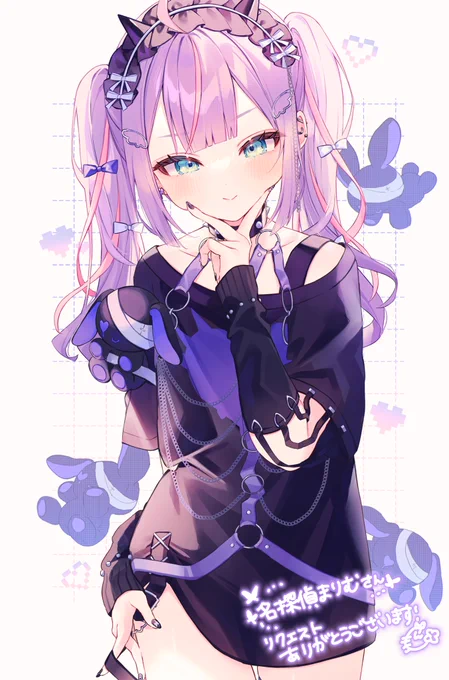 #Skeb リクエストありがとうございます 